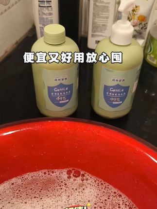 #洗衣液 #内衣洗衣液 #污渍轻松去除 #强烈推荐