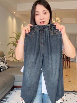 巨巨巨高品!品质到手完全不输三位数!款式百搭又洋气#春秋穿搭 #牛仔裤 #百搭裤子 #裤子穿搭