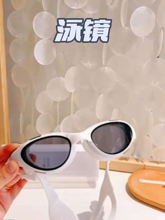 泳镜高清防水防雾男专业游泳眼镜近视度数女泳帽潜水套装装备#泳镜 #游泳好物 #游泳好物推荐