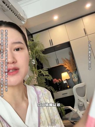 我不允许还有姐妹不知道#强烈推荐 #剖腹产 #顺转剖