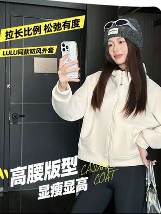 2025秋冬新款重磅加厚连帽卫衣户外运动休闲开衫外套女 #秋冬新款 #加绒加厚 #卫衣外套 #运动休闲穿搭 #保暖又好看