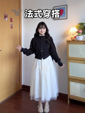 #小个子穿搭 #一米五小个子穿搭 #法式穿搭 #千金风穿搭 #套装
