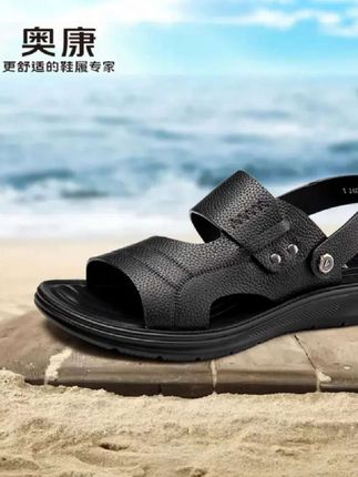 夏季爆款潮流运动沙滩鞋男百搭真皮软底时尚休闲凉鞋#沙滩鞋#凉鞋#夏季穿搭 @抖音小助手