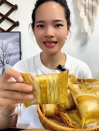 #广式竹升面#清汤面#营养健康 #特产美食 #好吃不贵