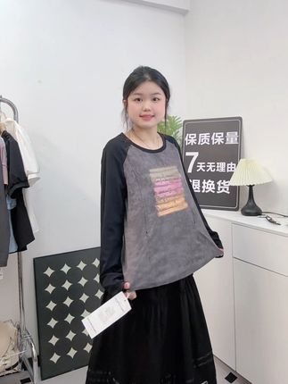 #哺乳衣 #潮妈喂奶衣 #产后衣服穿搭外出 #哺乳期#哺乳外出衣