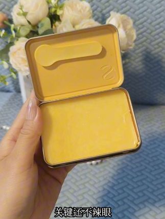卸妆不到位,再贵的护肤品都白费!这个超好用的#小金砖卸妆膏 也来卷市场了!这个价格真的超划算呀!刷到的姐妹赶快去冲#超好用 #温和卸妆