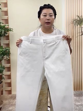 【男士轻奢大码时尚潮流百搭修身弹力商务休闲:/ 裤大码男装立体剪裁DP】#大码男装#加肥加大休闲裤#白色弹力休闲裤#秋冬穿搭@DOU+小助手