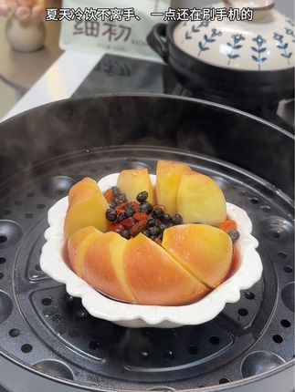 所有女生都去吃这个#蒸苹果,坚持1周3次,你会感谢你自己!#美食volg #女生必备 #细初当归黑豆#细初