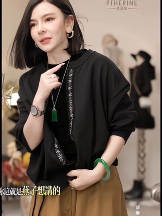 关上的门 再打开就不是为你#穿出高级感 #高级感穿搭 #针织外套穿搭 #通勤搭配 #早秋新款搭配