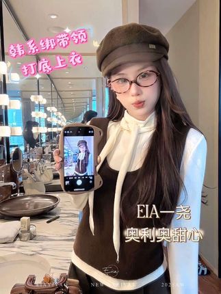 绑带领上衣韩系气质温柔多色显瘦百搭长袖秋 #穿搭 #热門话题🔥 #白色小上衣 #创作的灵感
