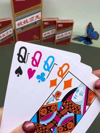 饶记创新推出 遥遥顶先四色掼蛋专用扑克,分别将黑红梅方设计成四种颜色,一眼看出同花顺,大大节省礼牌时间#好物推荐分享 #每日分享 #好物推荐🔥 #上热门🔥 #掼蛋