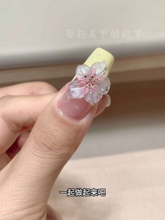 透明绸缎雕花胶完美组合#美甲💅 #显白美甲 #夏天美甲 #辣妹美甲 #美甲推荐
