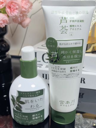 #自用好物推荐 夏天露胳膊露腿的季节,脱毛膏赶紧用起来#脱毛膏 #夏季必备 #温和不刺激#我捡到宝了