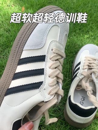 质感真的很好,而且很舒服又很轻#开学必备 #军训必备 #德训鞋 #学生党平价安利 #学生党好物推荐