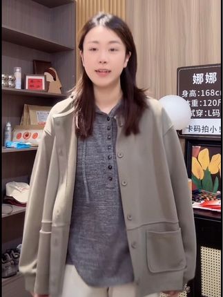美亚恩NANA2025新款棒球服卫衣基础百搭男女同款宽松#休闲舒适 #简约穿搭