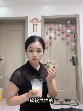早上来一个又好吃又营养!全麦做的,不添加蔗糖管理期的姐妹有福了!#碧翠园#碧翠园全麦坚果吐司 #粗粮