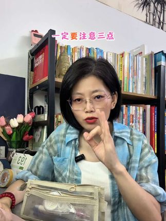 快开学了,就给还准备这种简单好用的笔袋#笔袋#收纳袋#学习用品