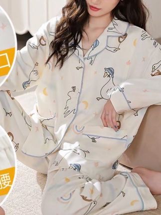 大码200斤300斤四季月子服孕期产后喂奶哺乳睡衣产后专用月子服#家居服分享 #睡衣穿搭 #宅家睡衣秀 #家居服套装 #孕妇月子服