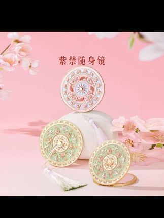 宫廷宝贝文创好物锦上添花雀绕花枝随身镜北京化妆镜创意精致高级#小镜子推荐 #化妆镜#随身镜#精致小镜子 #文创好物