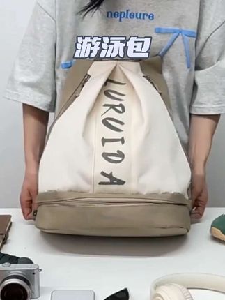 干湿分离游泳包大容量双肩背包健身运动训练收纳包便携防水袋#防水袋 #游泳包 #游泳包推荐