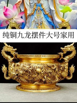 纯铜九龙摆件大号家用客厅装饰仿古熏香室内中式工艺品高档招柴 和 @战士好物 一起 #合拍 #招财 #工艺品摆件 #见者好运🙏 #风水摆件