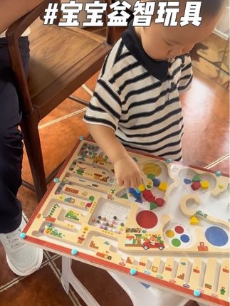 玩法多种,宝宝很喜欢玩,一玩就是半小时打底!太省妈了!#益智玩具 #磁力拼图玩具 #宝宝玩具