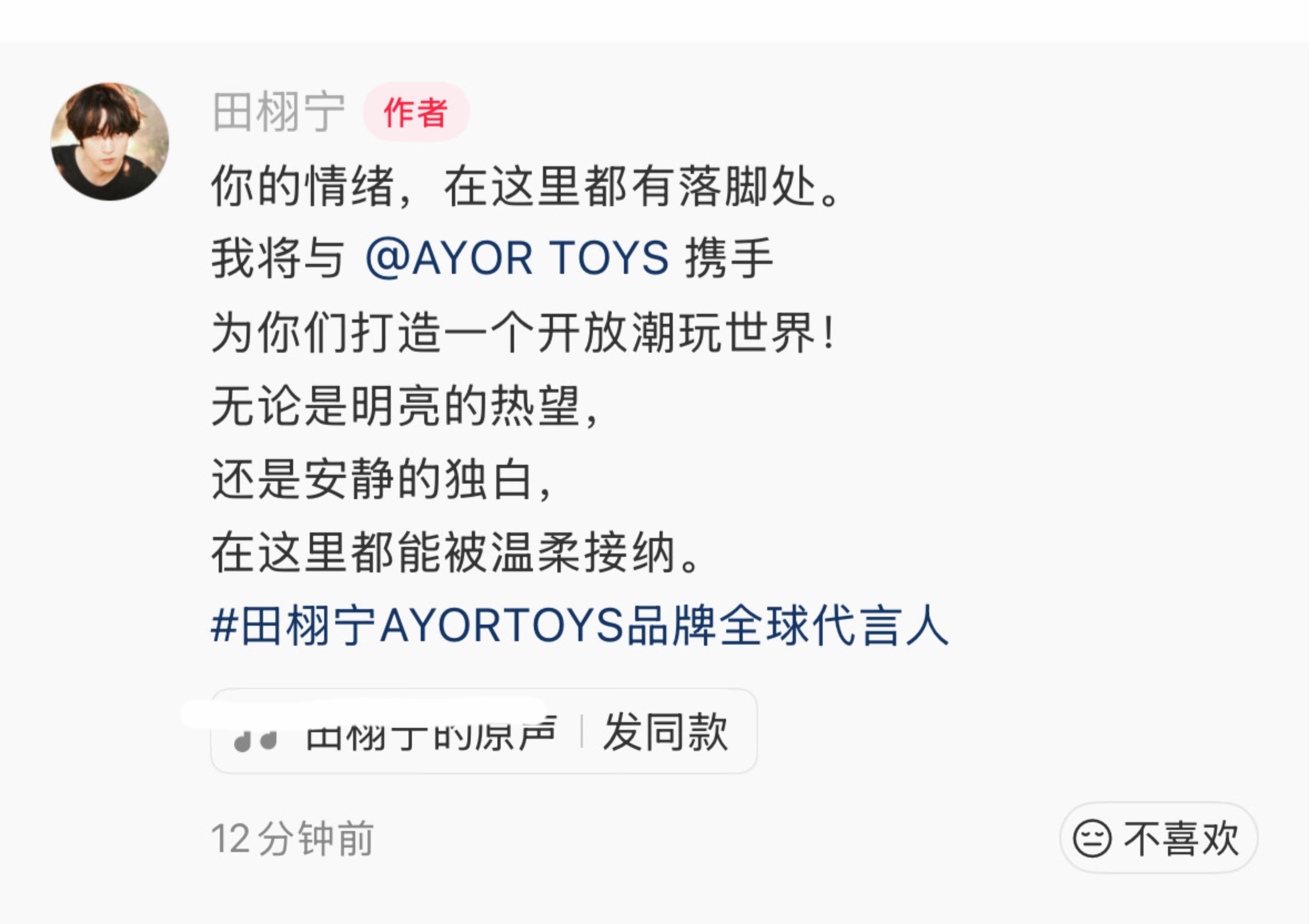 将所有情绪照单全收~