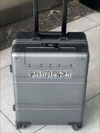 MIYO全铝镁合金行李箱20寸登机箱前开口拉杆箱商务旅行箱大容量#旅行箱 #旅行拉杆箱 #行李箱