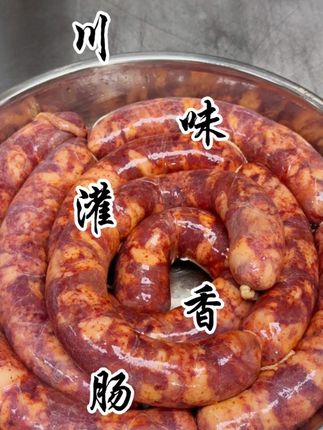#金宫 #金宫香肠调料包 #强烈推荐 #地方特色美食 #美食制作,川渝人民认可的麻辣肠调料,家庭自制肠调料,简单易上手。也可以做香肠、玉米肠、芝士肠,都非常的合适好吃!