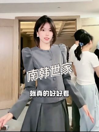 早秋系列【南韩世家】徐睿智感的一个套装#秋日省心穿搭look#2025早秋时髦主场 #早秋款来啦#黑色系 #拽姐穿搭