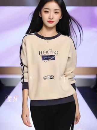 #时尚休闲上衣 #设计感卫衣 #时尚休闲女装 圆领卫衣女秋冬新款宽松上衣休闲洋气减龄设计感外套#秋冬季新款 #卫衣穿搭 @DOU+小助手
