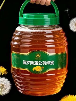 俄罗斯蒲公英蜂蜜!这口清甜太治愈了 家人们,试试这款俄罗斯蒲公英蜂蜜!采自西伯利亚纯净草原的蒲公英花海,天然成熟封盖,零添加更纯粹。 质地浓稠透亮,带着淡淡蒲公英清香,入口清甜不腻,回味还有花草的微甘。晨起冲一杯温润暖胃,拌酸奶、抹面包都绝配,老人小孩喝着都安心,囤几瓶放家里,每天都能尝到自然的甜速囤!#俄罗斯蜂蜜 #俄罗斯蒲公英蜂蜜 #蜂蜜 #蜂蜜柚子茶 #天然蜂蜜 @DOU+上热门