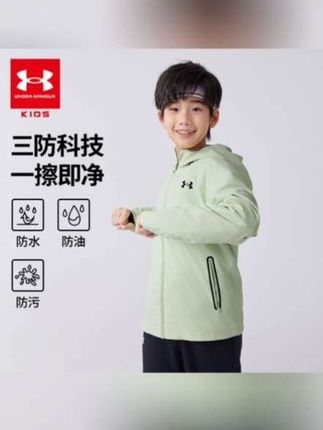 安德玛儿童加绒冲锋衣成人亲子同款秋冬户外防风防水梭织连帽加绒冲锋衣外套#高品质冲锋衣 #加绒冲锋衣 #儿童冲锋衣 #儿童加绒冲锋衣 #加绒冲锋衣