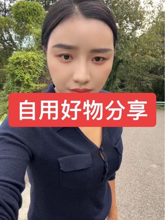 整起兄弟们