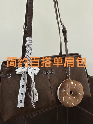 通勤复古美拉德小众简约包包单肩包百搭大容量#包包推荐 #美包分享 #百搭包包 #女包 #包包控