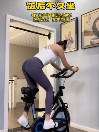 嗨起来 你身上的赘肉都是你一口口吃出来的 有什么好抱怨的 管住嘴 迈开腿 不问结果 只管坚持.你想要的一切都在路上#单车