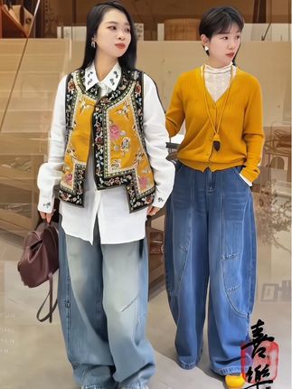 #国风古韵 #新中式穿搭 #秀出新国风 #显瘦穿搭 #梨形身材穿搭