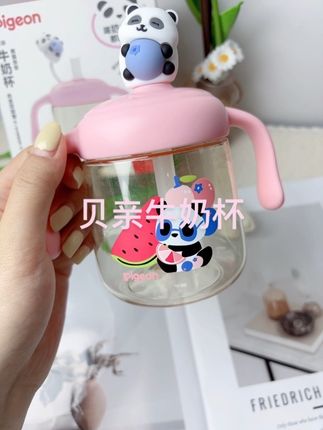 就这个直饮吸管杯,让小孩姐爱上喝水#贝亲#贝亲牛奶杯