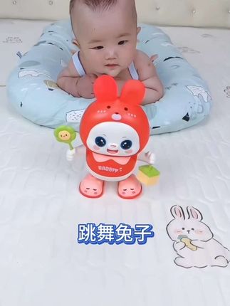 #我要上热门 #我的玩具分享 这个会跳舞的小兔子,真的是太可爱了。会唱歌、会跳舞、还能帮助宝宝练习追视和抬头,宝宝一玩就是大半天,妥妥的哄娃神器#哄娃神器#根本停不下来 #宝妈带娃解放双手