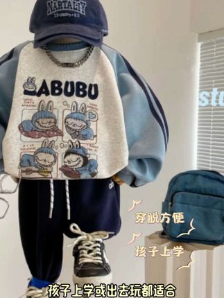 #高品质童装 #潮童穿搭 #潮童必备 #儿童秋季新款卫衣#儿童秋季新款衣服