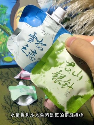 还没囤的赶紧,一年四季都需要护手#护手霜 #护手霜推荐 #平价好物 #日常分享