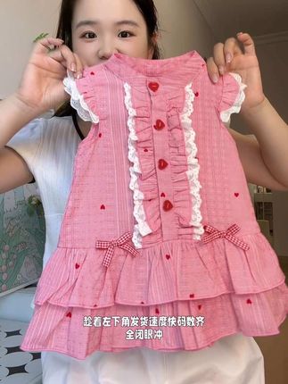巨高品!百搭实穿的小款式,一整个上身就是满满的品质感#高品质童装 #秋款搭配#超便宜超划算