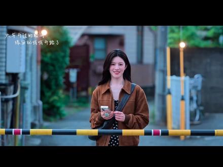 Amami, Alfredo, amami quant'io t'amo.
“爱我吧 阿尔弗雷多 ,就像我爱你一样”
#爱情怎么翻译 #金宣虎 #高允真 #名场面 #茶花女