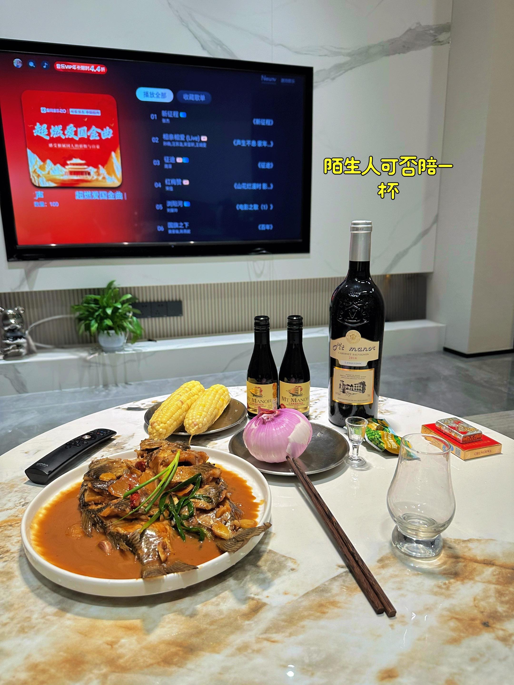 没有人会在意你受了多少委屈 ,只会在你情绪忍到极点爆发的时候 ,指责你的不懂事。#微醺时刻#记录生活