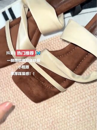 老钱风踩屎感凉鞋 完全没有抵抗力#凉鞋推荐 #今日分享 #看过来 #好物推荐🔥
