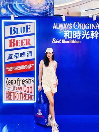 在汕头的秋日里,与一场跨越181年的时光之约撞了个满怀  #深源东厦100#周末去哪儿#蓝带啤酒城市巡展 #和时光干杯 #蓝带啤酒@蓝带啤酒