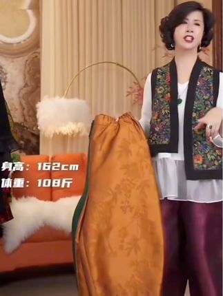 #休闲裤 #高级感穿搭 #多色可选 #优雅气质 #复古风穿搭