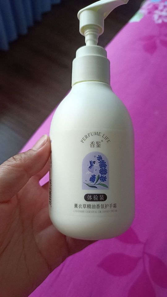 已经用了好多瓶了,非常喜欢这个味道!而且用了特别舒服! 手感质地:好 香味味道:好 滋润度:好 功能效果:好#我在抖音买买买