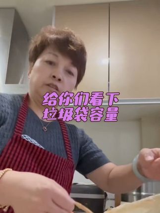 #开心果的一家老小 这一款是9.9/90只的,容量比较大,牢固又好用快去拍