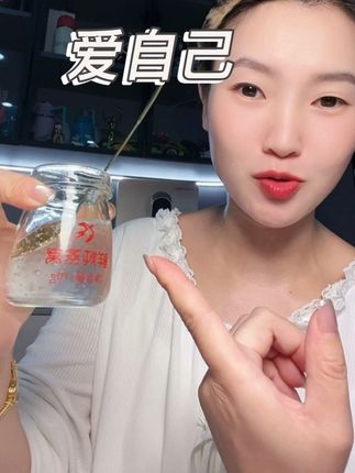 今年中秋节我不想送月饼了,你们中秋节都送什么#燕窝#鲜炖燕窝#开盖即食#中秋节#中秋节送礼